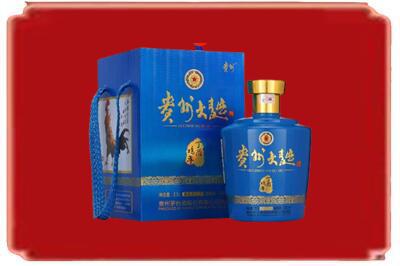 遂宁烟酒回收贵州大曲.jpg