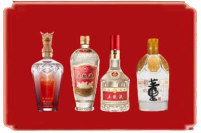 遂宁烟酒回收国内名酒.jpg