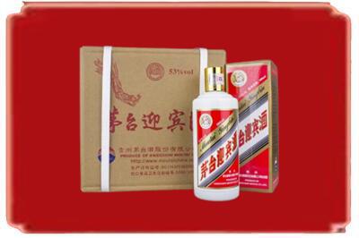 遂宁烟酒回收茅台迎宾酒.jpg